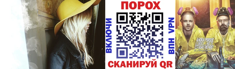 АМФЕТАМИН Розовый Клин