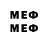 Марки 25I-NBOMe 1,8мг jamiljiral
