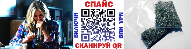 Бутират жидкий экстази  как найти закладки  Клин 