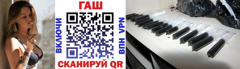 ГАШИШ Изолятор  сколько стоит  Клин 