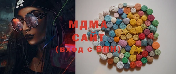дживик Алексин