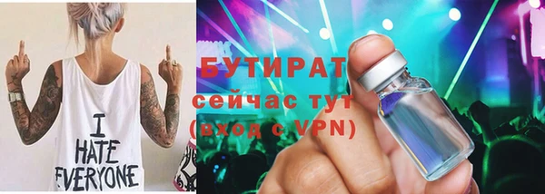 дживик Алексин