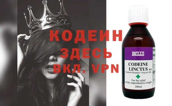 дживик Алексин