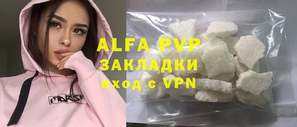 дживик Алексин
