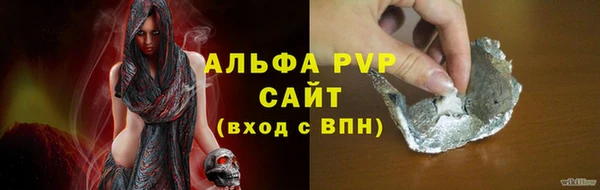 дживик Алексин