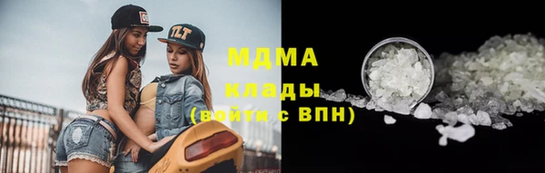 героин Алзамай