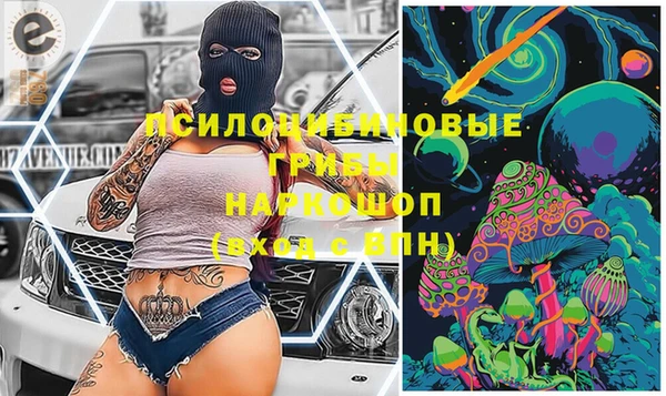 героин Алзамай