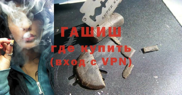 МДПВ Протвино