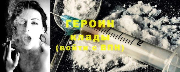 хмурый Приозерск