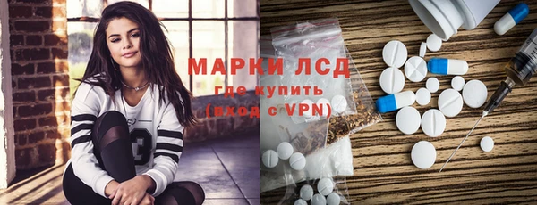 героин Алзамай
