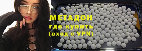 героин Алзамай