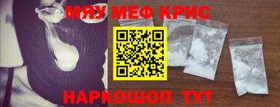 скорость Будённовск