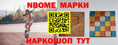 бутик Бузулук