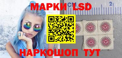 скорость Будённовск