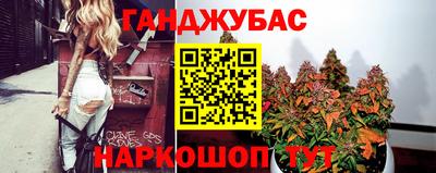 скорость Будённовск