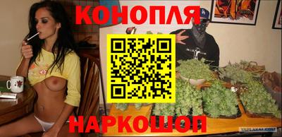 бутик Бузулук