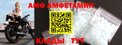 скорость Будённовск
