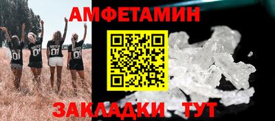 бутик Бузулук