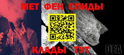 бутик Бузулук