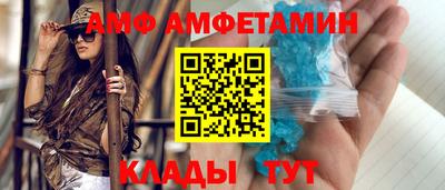 бутик Бузулук