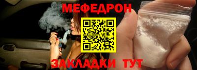 бутик Бузулук