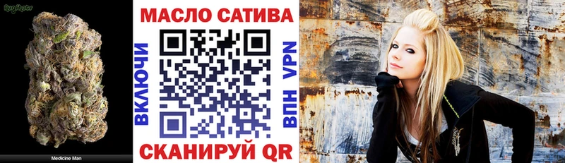 МЕГА онион  как найти   Клин  ТГК вейп 