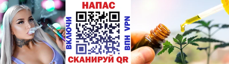 Бошки марихуана SATIVA & INDICA  где купить наркоту  ОМГ ОМГ ССЫЛКА  Клин 